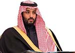 KSA Announces Islamic Military Alliance Against Terrorism 